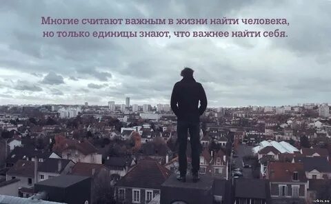 Человеческие жизни важнее