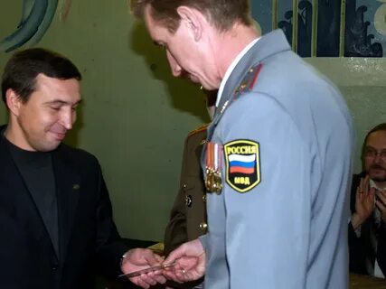 Ровд ярославль