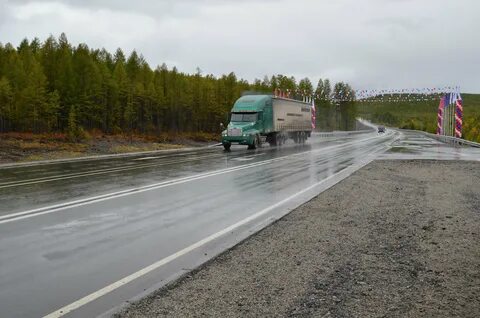 Дорога через лену