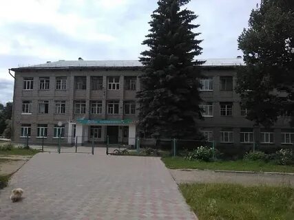 Школа 6 адрес