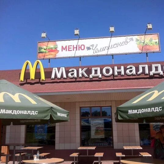 Улица саид галеева 4 казань на карте. Саид галеева 4 казань. Саид-галеева, 6. Казань, ул. Ул саид галеева д 6 г казань.