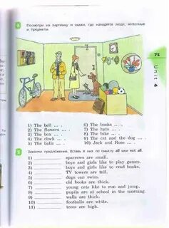 Решебник по английскому book 3 класс