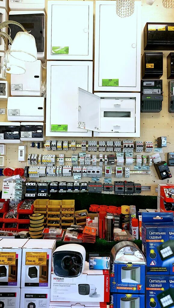 интернет магазин электрики. мир электротоваров. электротовары. магазины электротоваров в вологде. товары для электрики.