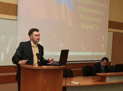 Главный федеральный инспектор по республике бурятия. Федеральный инспектор бурятии. Цойжилова оюна борисовна федеральный. Федеральный инспектор бурятии. Федеральный инспектор бурятии.
