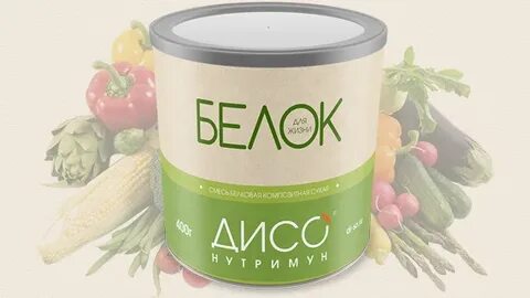Белковая смесь