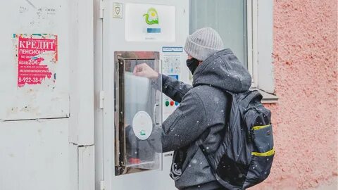 В кировском районе отключили
