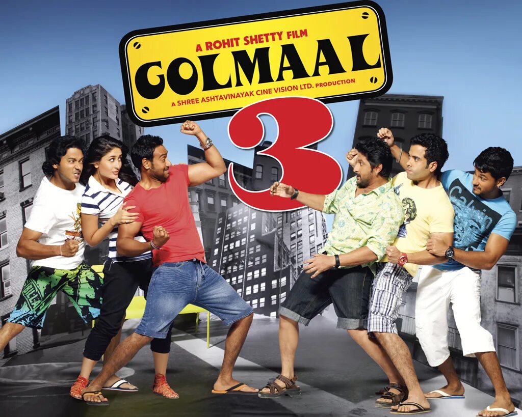 Golmaal 3 2010. Веселые мошенники 4 2017