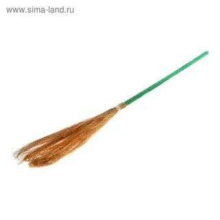 Метелка баба яга