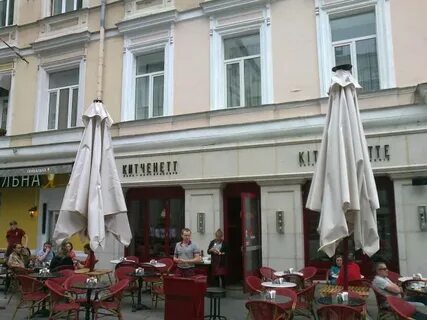 Кулек камергерский