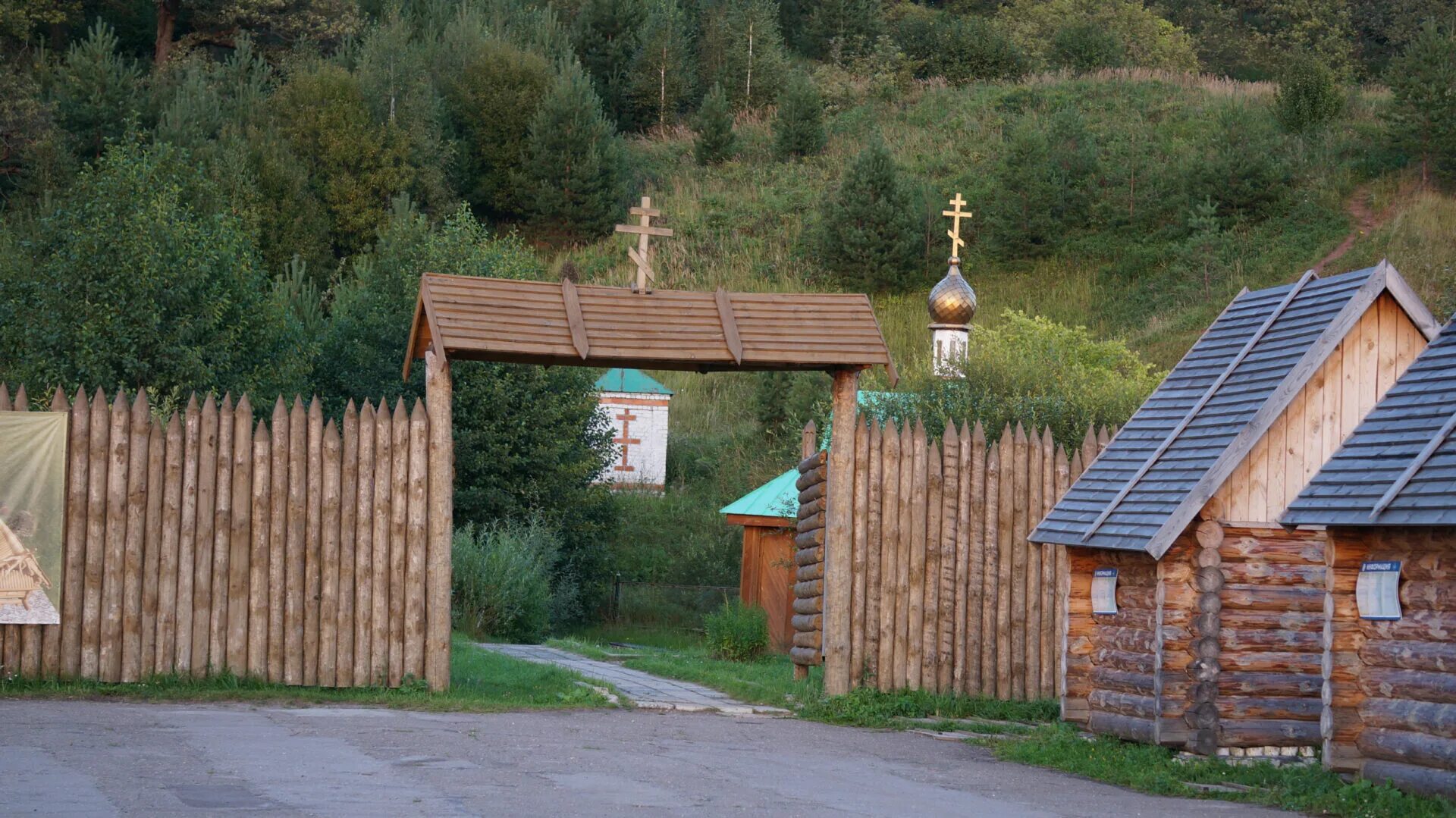 Источник Кипячий ключ Шатки. Кипячий ключ Шатки Родник. «Кипячий ключ» возле села Архангельское. Кипячий ключ база отдыха.