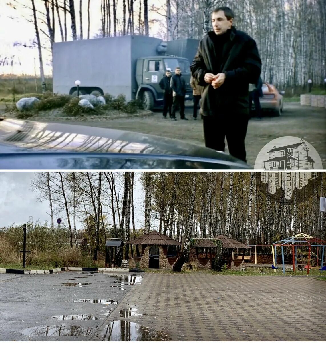 Бумер 2 места съемок. Бумер места съемок. Места бумер. Бумер курьяново. Места бумер.