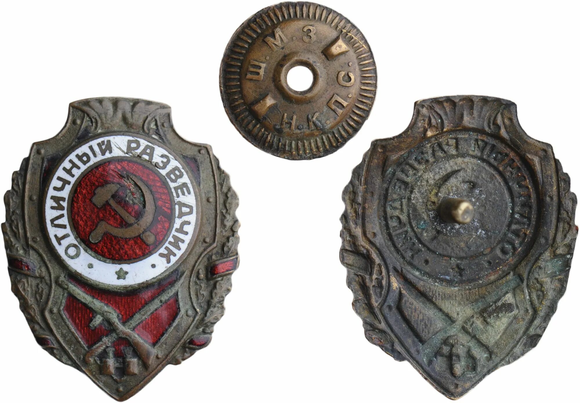 знак отличник войсковой разведки. отличный разведчик. отличный разведчик. медаль отличный разведчик. знак отличный разведчик.