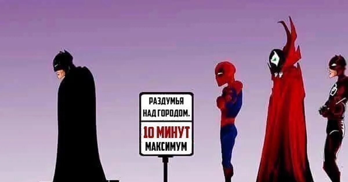 On your left