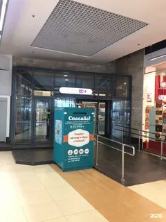 Хенд санкт петербург