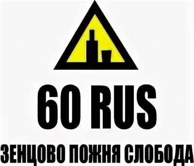 60 rus