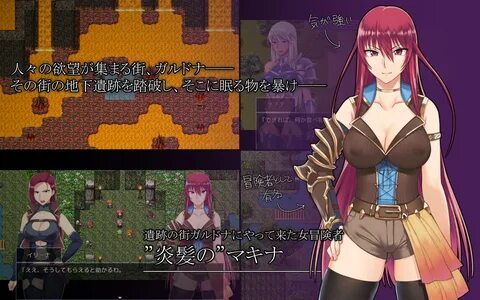 H-Game 04: Fallen Makina and the City of Ruins.