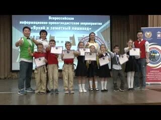 Проведение информационно пропагандистских мероприятий
