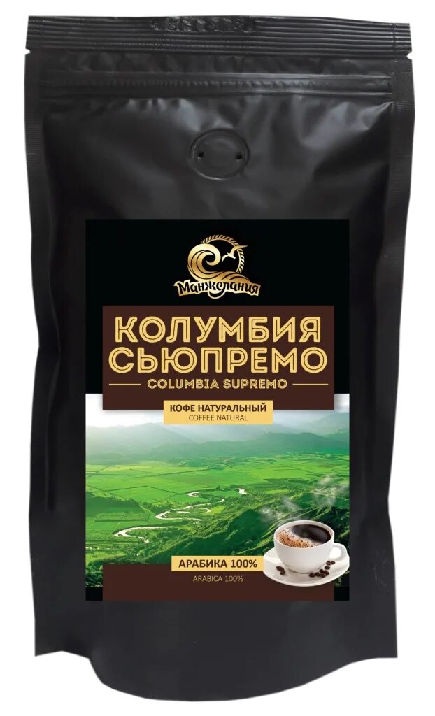 Марагоджип кофе фото. Ko&fe никарагуа марагоджип. Марагоджип гватемала. Кофе марагоджип гватемала. Кофе maragogype.