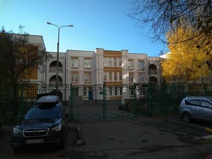 Школа 1356
