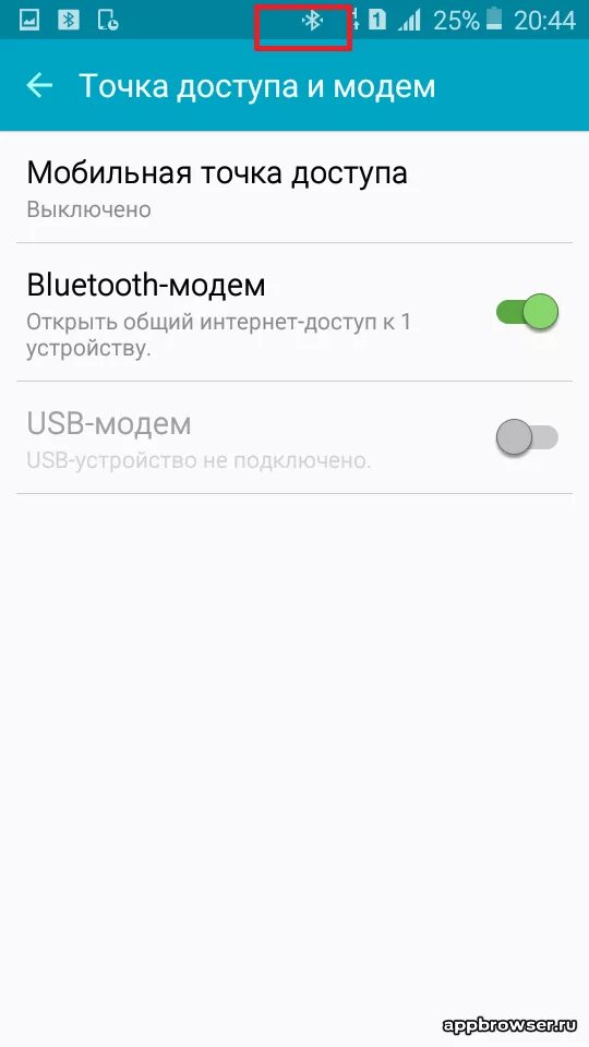 Подключить интернет bluetooth. Как подключить юсб модем к компьютеру через телефон. Как раздать интернет с телефона на компьютер через USB. Смартфон в качестве модема. Как подключить USB модем на телефоне.