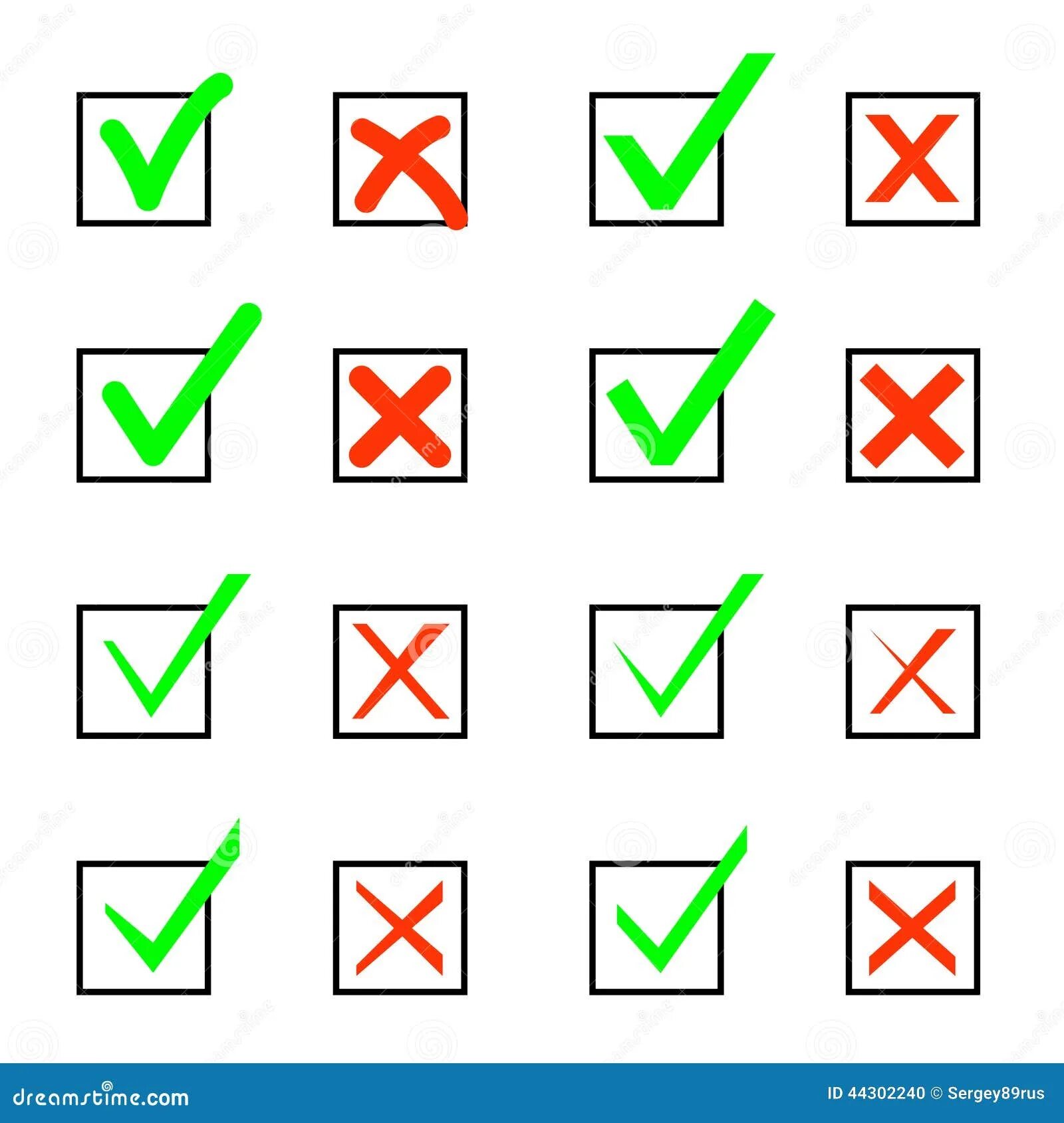 Флажок в информатике