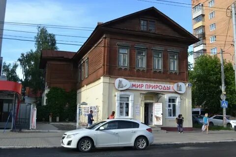 Быт киров