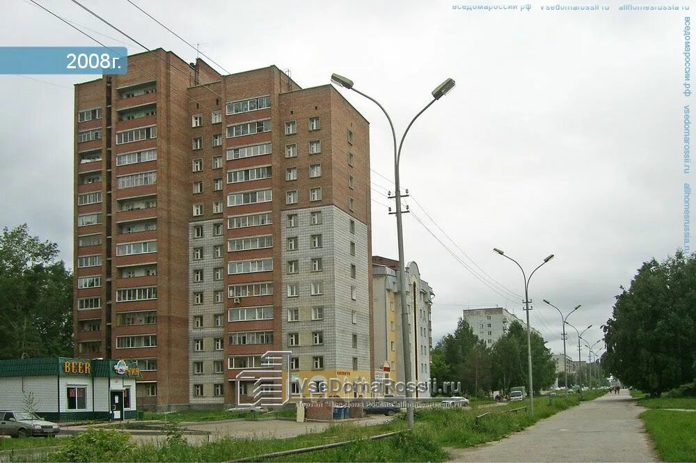 Г новосибирск 95: найдено 82 изображений