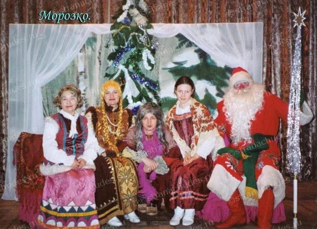 морозко театр драмы кемерово. сколько идет представление морозко. илья авербух шоу морозко. костюм настеньки морозко. афиша морозко спектакль.