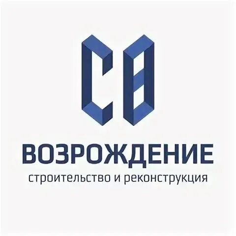 Фонд возрождение. Возрождение новосибирск. Реабилитационный центр возрождение новосибирск. Нефтяная компания возрождение барнаул. Возрождение новосибирск.