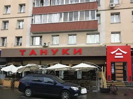 Вал 15