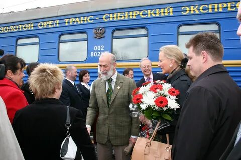 Золотыми вагонами