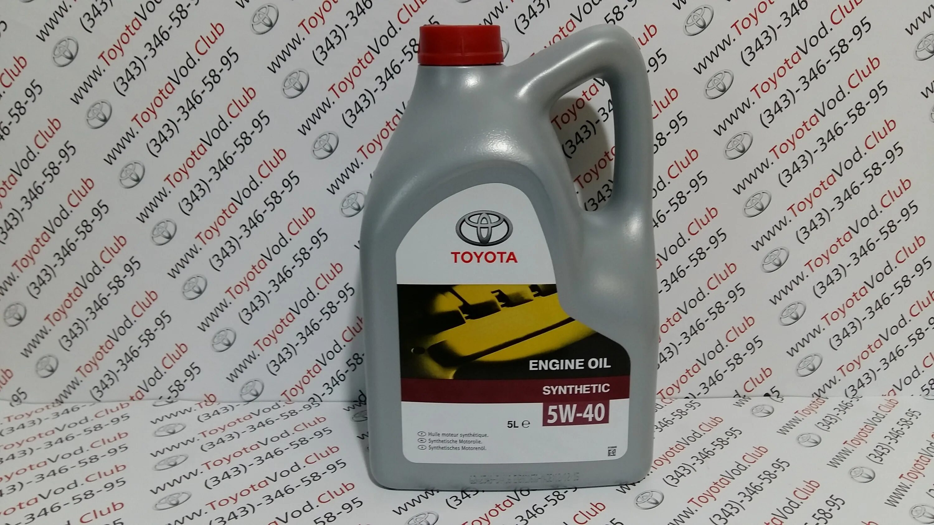 Масло 5w40 новосибирск. Toyota 5w40 SL. Toyota 5w40 SL/CF 5л. Toyota 5w-40 SL/CF. Toyota 5w40 a3/b4.