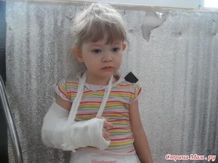 Мама сломать