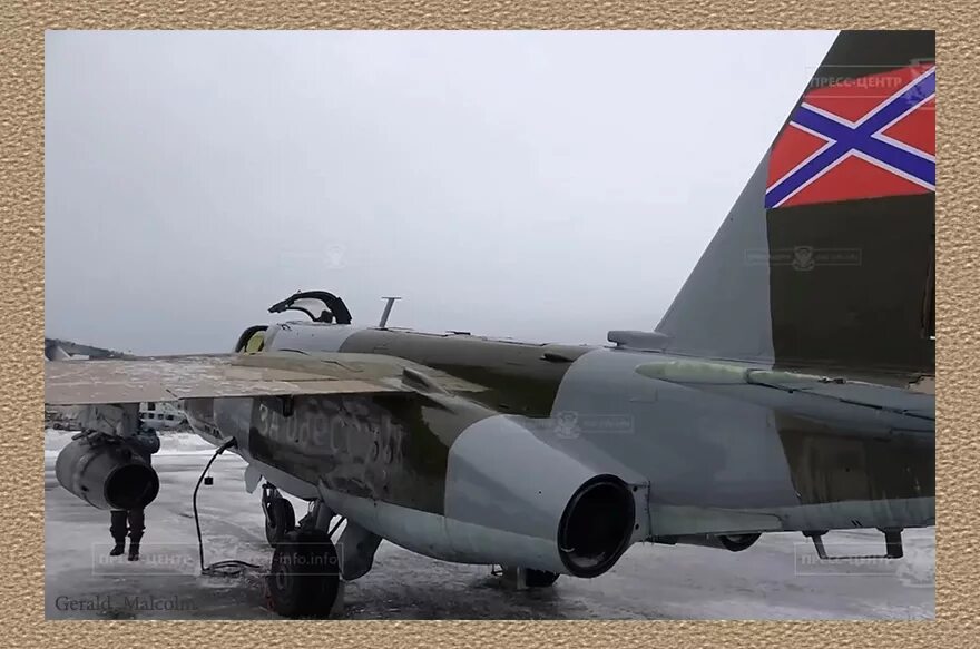 су-25 штурмовик. луганск штурмовик. 2 июня 2014 года украинская авиация бомбила луганск. луганск штурмовик. су-25 в авиабаза кант.