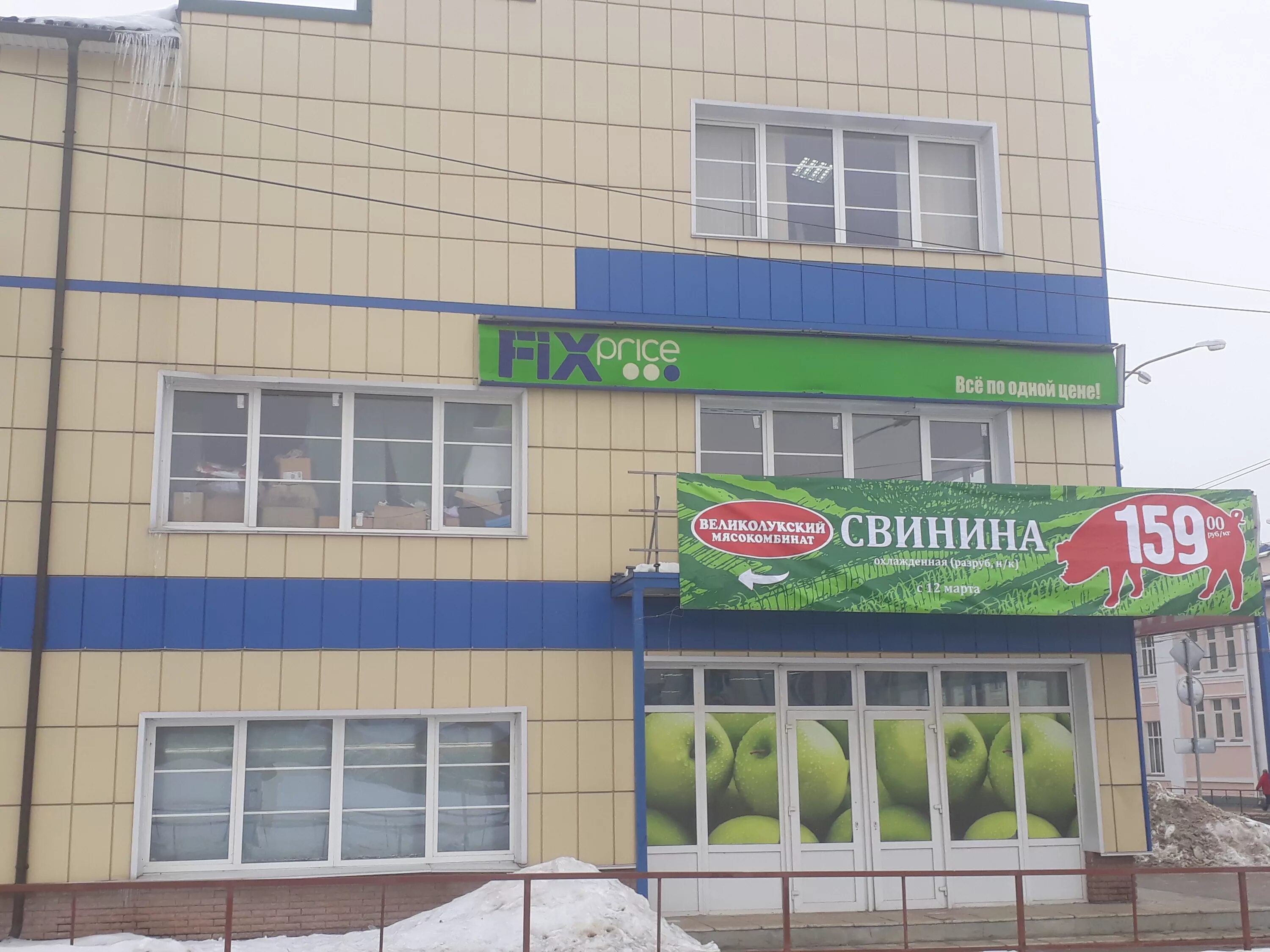 Дома в Санкт-Петербурге - Есенина/Луначарского/Художников/Поэтический бульвар