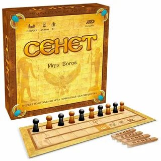 Игра богов настольная игра