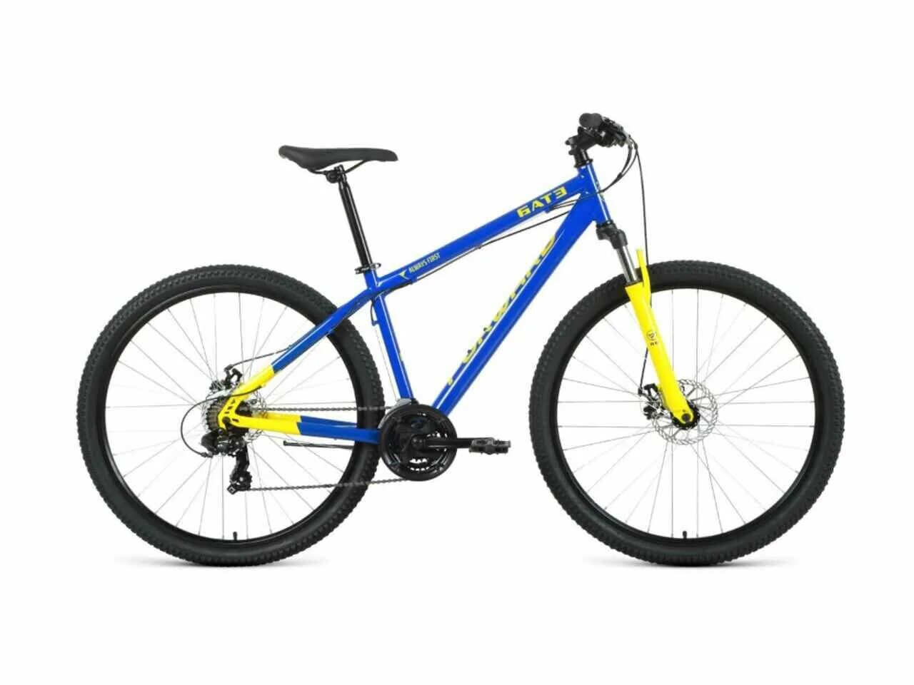 Gt avalanche sport 2018. Gt zaskar sport 2015. Forward sporting 29 2. 5. Спорт 29.