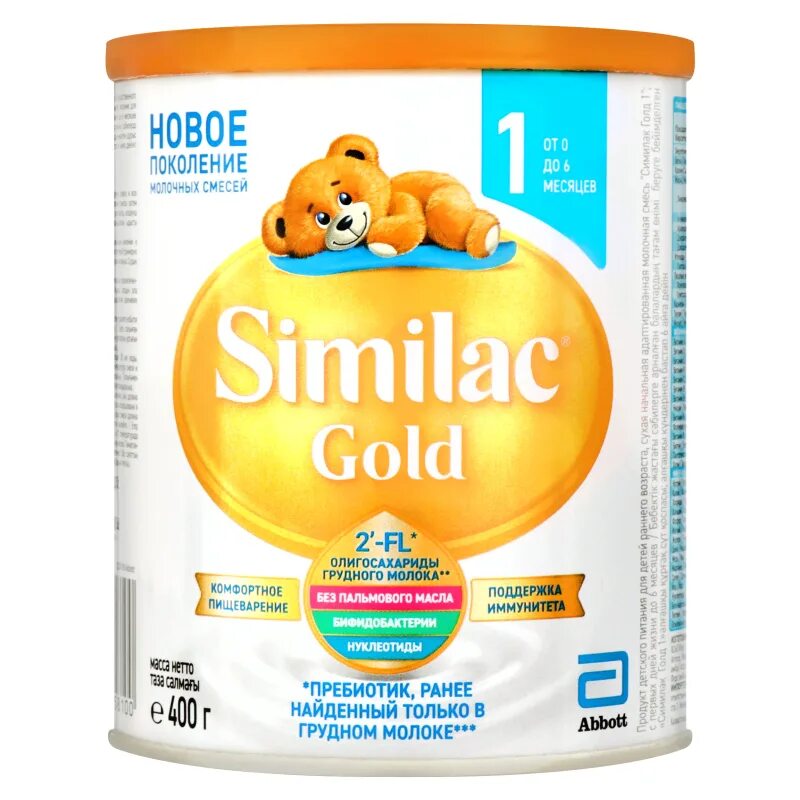 Симилак голд отзывы. Симилак Голд 1. Смесь Similac Gold 1. Симилак Голд 1 400г. Similac 1 400.