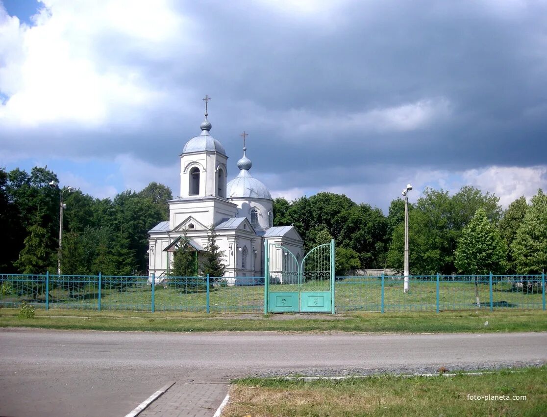 Село безымено белгородская область. Село безымено. Храм рождества богородицы безымено. Безымено белгородская область. Село безымено белгородская область.