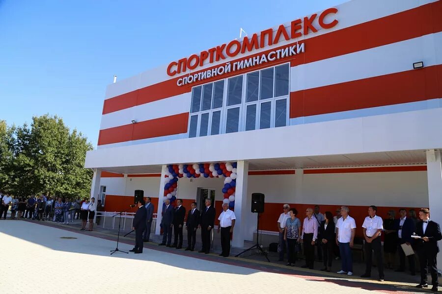 Спорткомплекс краснодарский край. Спорткомплекс олимп голубицкая. Ильский стадион юность. Спорткомплекс имени яркового медведовская. Спорткомплекс краснодарский край.