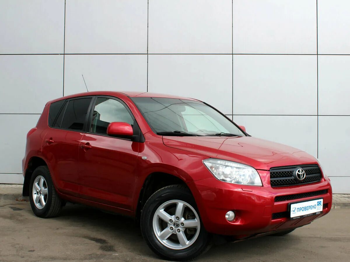 Кроссовер подержанные. Кроссовер подержанные. Рав 4 2007. Toyota rav4 exclusive 2017. Машина тойота рав 4.