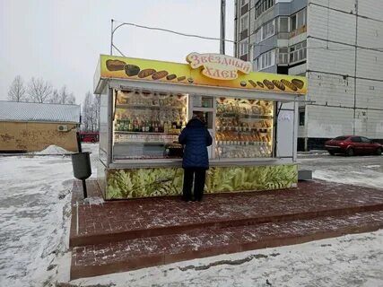 Хлеб ярославль