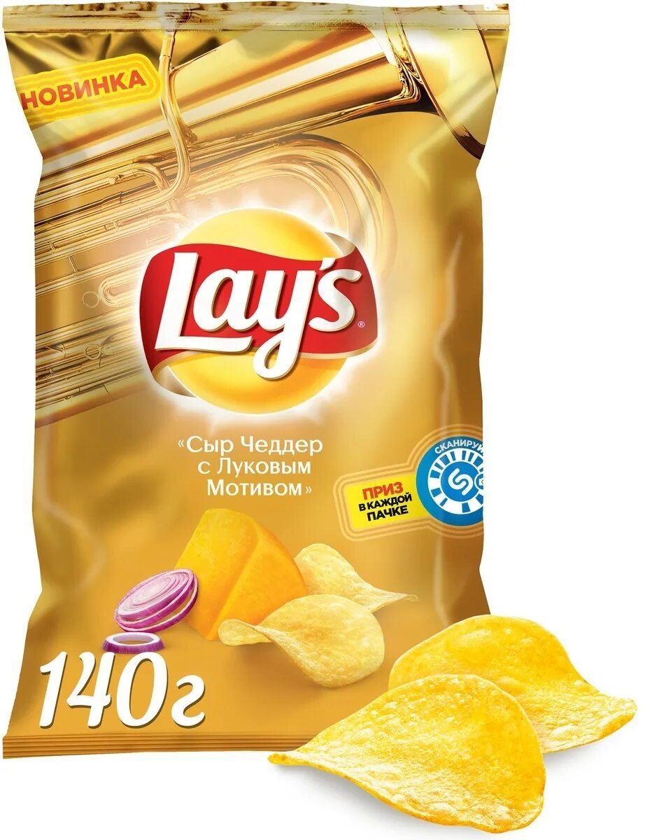 Чипсы со сыром. Лейс с сыром. Чипсы lay's 150 гр. Чипсы со сыром. Чипсы лейс 140 г сыр.