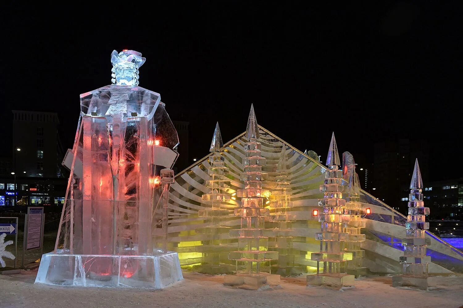 Ледовый городок пермь 2022. Ледяной городок в перми 2023. Зимний городок эспланада в перми. Ледовый городок пермь 2021 на эспланаде. Ледовый городок пермь 2021 на эспланаде.