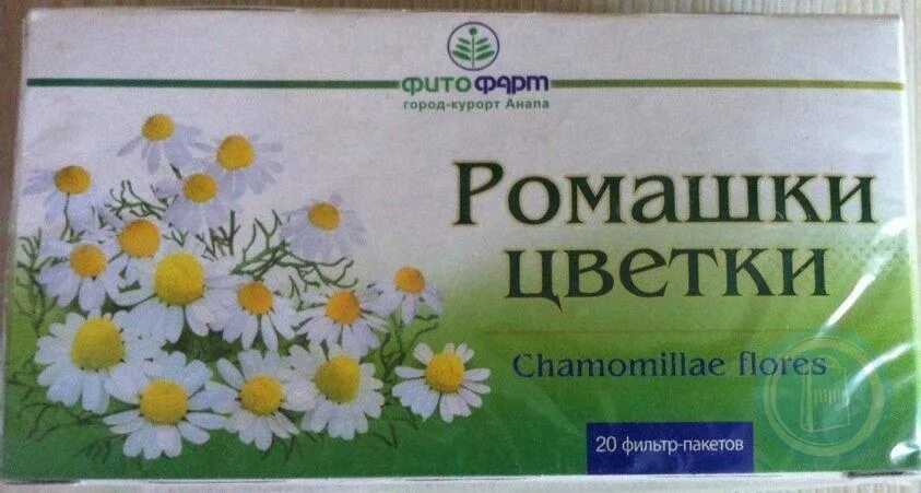 Ромашка цветки ф/п 1,5г №20. Ромашка цветки 1,5 г фильтр-пакетики 20 шт. Ромашка цветки ф/п 1,5г №20. Ромашка цветки фильтр-пакеты 1,5г №20. Ромашки цветки аптека.