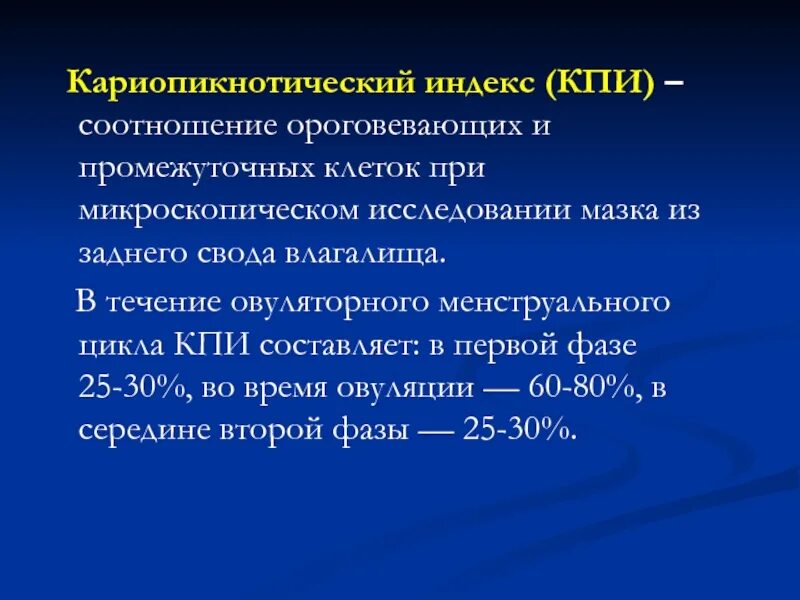 Диодный мост skd 210/12 установленный. Автомат на 20 ампер schneider. Фаза 25. Таблица нагрузок автоматов 220 вольт. Автоматический выключатель поланд.