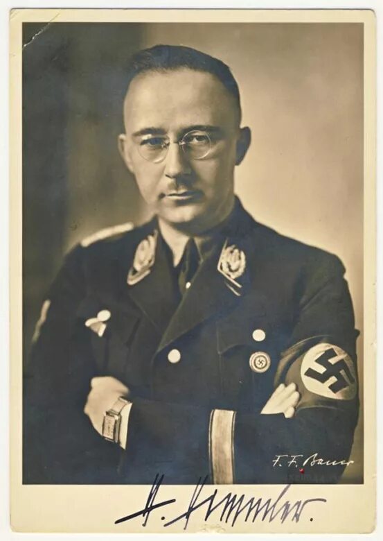 Глава сс. Рейхсфюрер Гиммлер. Рейхсфюрер СС Гиммлер.