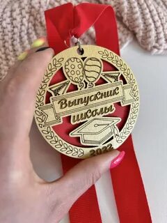Мои медали из меди пока вокруг меня