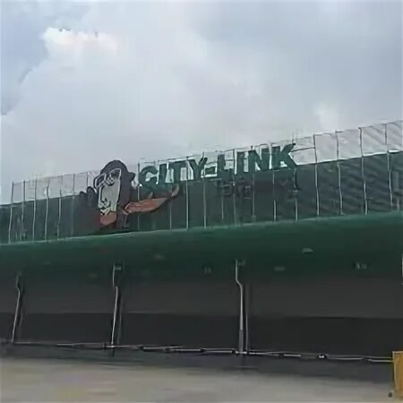 New link city