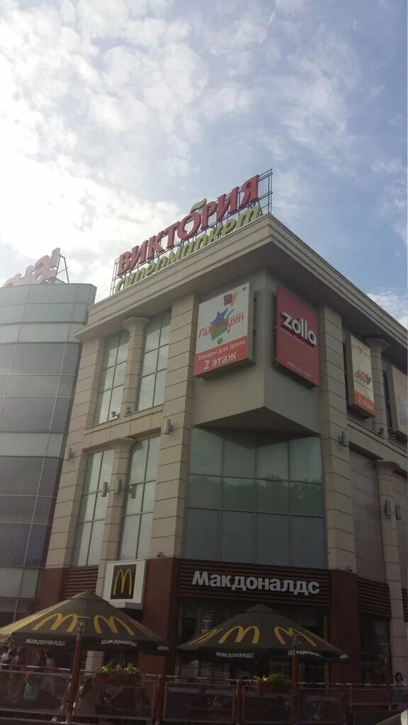 лыткарино парковая улица с2. инсити фрязино. лыткарино, ул. лыткарино, ул. лыткарино парковая 11.